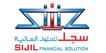 SIJIL FINANCIAL SOLUTION;سجل للحلول المالية