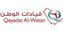 Qeyadat Al-watan Q;قيادات الوطن