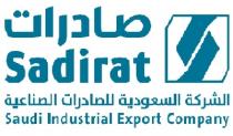saudi industrial export company sadirat; الشركة السعودية للصادرات الصناعية صادرات