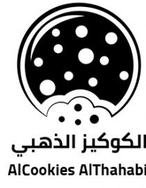 AlCookies AlThahabi;الكوكيز الذهبي