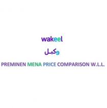 Wakeel PREMINEN MENA PRICE COMPARISON WLL;وكيل