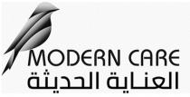 modern care;العناية الحديثة