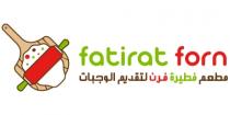 Fatirat Forn;مطعم فطيرة فرن لتقديم الوجبات