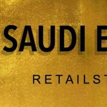 Saudi Eagle ;سعودي ايجل
