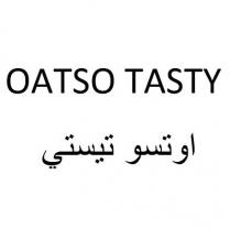 OATSO TASTY;اوتسو تيستي