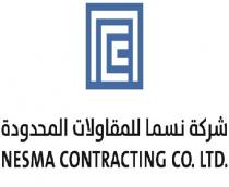 .NESMA CONTRACTING CO. LTD;شركة نسما للمقاولات المحدودة