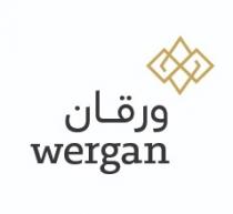 wergan;ورقان