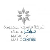 MASIC Co LLC MASIC CENTERS;شركة ماسك المحدودة مراكز ماسك