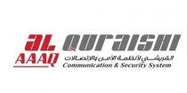 alquraishi communication & security system;القريشي لأنظمة الأمن والإتصالات
