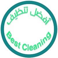 Best Cleaning;افضل تنظيف