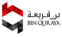 Bin Quraya BQ;بن قريعة