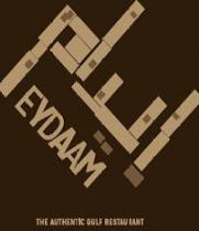 Eydaam;إيدام