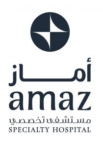 Amaz Specialty Hospital;اماز مستشفى تخصصي