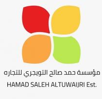 HAMAD SALEH ALTUWAIJRI Est ;مؤسسة حمد صالح التويجري للتجاره
