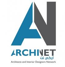 AN ARCHINET Architects and Interior Designers Network;آركي نت