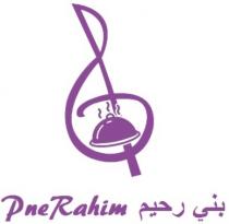 Pne Rahim;بني رحيم