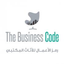 THE BUSINESS CODE;رمز الأعمال للأثاث المكتبي