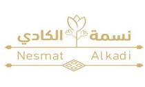 Nesmat Alkadi; نسمة الكادي