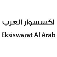 Eksiswarat Al Arab;اكسسوار العرب