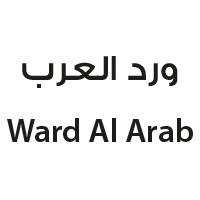 ward Al Arab;ورد العرب