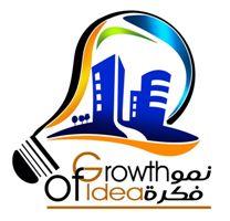 Growth Of Idea;نمو فكرة