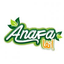 Anafa;آنفا