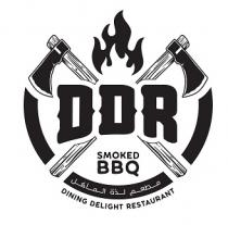 DDR SMOKED BBQ DINING DELIGHT RESTAURANT;مطعم لذة الماكل