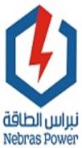 Nebras Power;نبراس الطاقة
