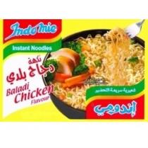 Indomie Instant Noodles Baladi Chicken Flavour ;نكهة دجاج بلدي شعيرية سريعة التحضير إندومي