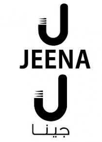 JEENA JJ;جينا