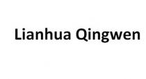 Lianhua Qingwen