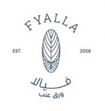 FYALLA;فيالا