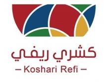 Koshari Refi;كشري ريفي