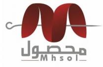 M Mhsol;محصول