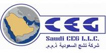Saudi CEG LLC CEG ;شركة تشج السعودية ذ.م.م