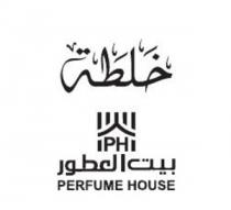 PERFUME HOUSE PH;خلطة بيت العطور