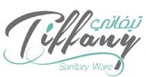 Tiffany Sanitary Ware ;تيفاني