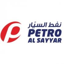 PETRO ALSAYYAR; نفط السيار