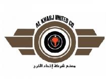 AL KHARJ UNITED CO;مصنع شركة إتحاد الخرج