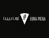 LUNA PIENA LP;لونا بييانا