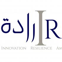 Iradah;إرادة