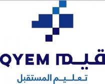 QYEM;قيم