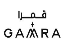 GAMRA;قمرا