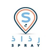 S SPRAY ;رذاذ