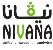 NIVANA coffee sweet sandwich;نيفانا