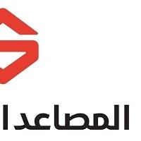 swedish elevators S;المصاعد السويدية