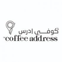 THE coffee address;ذا كوفي ادرس