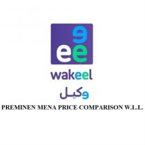 ee wakeel PREMINEN MENA PRICE COMPARISON WLL;و وكيل