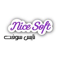 nice soft;نايس سوفت