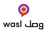 wasl;وصل